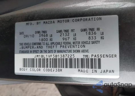 2011 Mazda Mazda3 I Touring from USA, damaged, VIN JM1BL1VF5B1387225